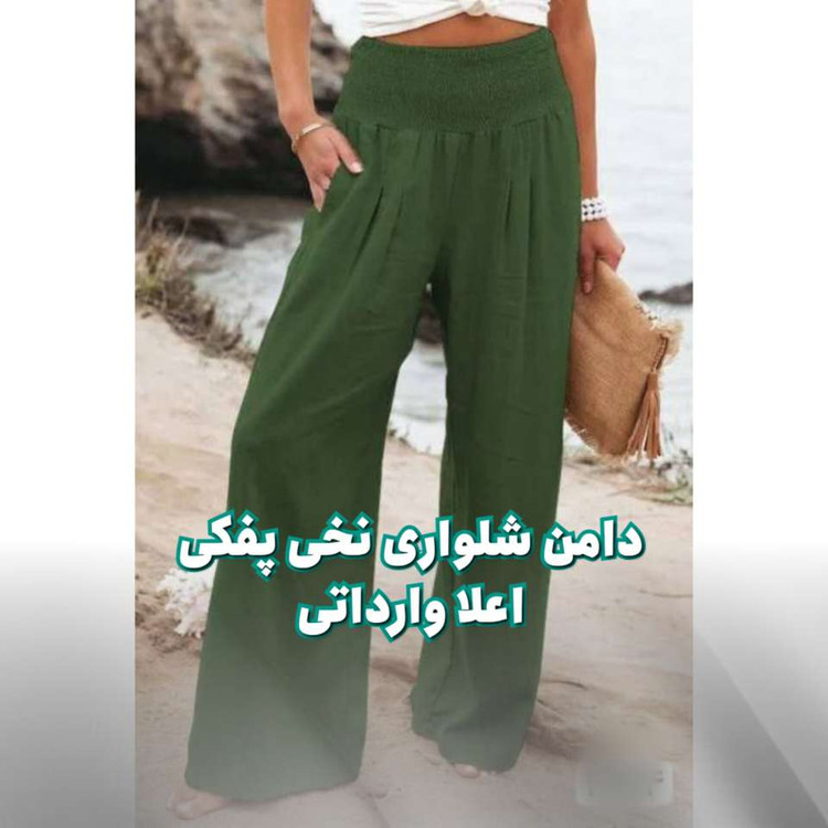 دامن شلواری وارداتی اعلا