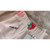 شلوار راحتی کمر کش کیوت