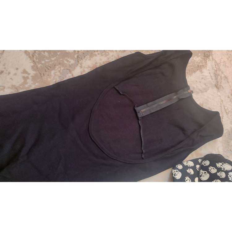 سرهم آستین حلقه ای ورزشکاری