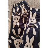 شلوار خرگوشی