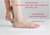 کفش کتانی دستبافت کرم