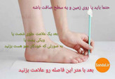 کفش کتانی دستبافت کرم
